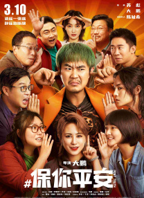 牛牛a级毛片在线播放